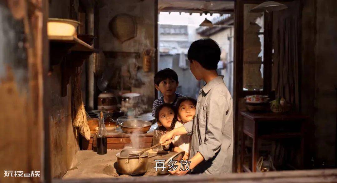 好看经典的国产电视剧推荐(公认评分较高的10部国产剧)-图片22